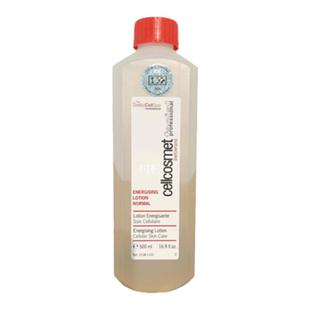 瑞士瑞妍生机精华液500ml院装6%浓度湿敷补水湿敷提亮肤色