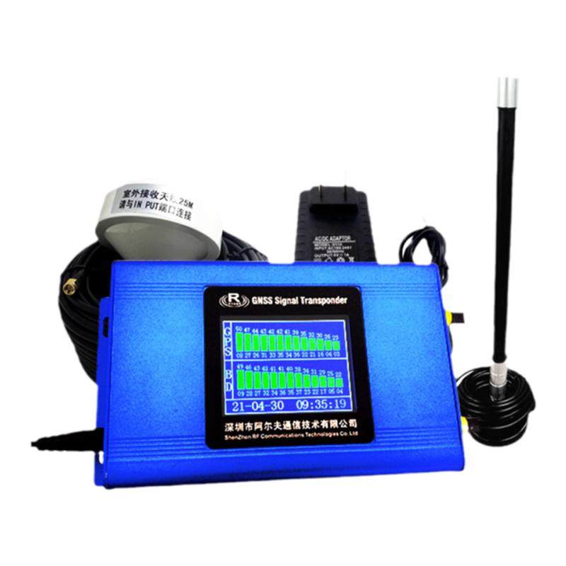 GPS信号转发器 gps信号放大增强器 GPS北斗双模室内覆盖定位测试