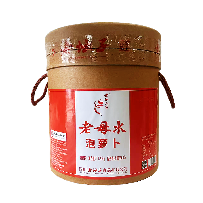 老坛人家老母水泡萝卜11.5kg四川老坛子泡酸萝卜鱼酸菜泡菜商用