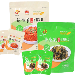 韩食府酱杂菜炒辣白菜延边特产朝鲜族风味韩式泡菜腌菜酱菜下饭菜