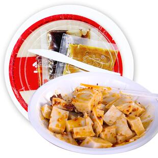 【十个勤天同款】金圪达荞麦碗托山西特产碗团小吃香辣速食*10碗