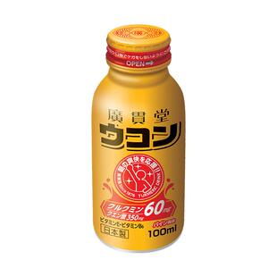 广贯堂进口姜黄素熬夜护旰饮缓疼养肝呵护肠胃提升防御【临期】