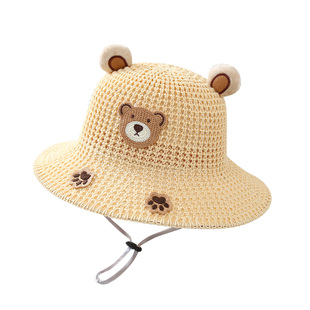 儿童防晒帽子夏天大帽檐遮阳帽男童渔夫帽女童沙滩帽太阳宝宝草帽