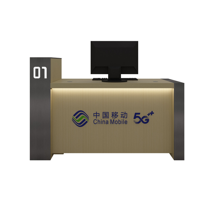 中国移动5G电信联通受理台