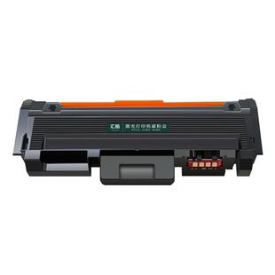 汇栢适用惠普W1810A硒鼓181A粉盒323dnw/sdnw/d打印机303d/dw墨盒335dn/dw碳粉盒墨粉盒W1816A成像鼓架带芯片
