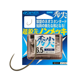 OWNER欧纳16589日本进口无倒刺溪流垂钓超锐利茶色香鱼可组装单钩