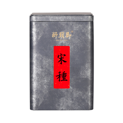 狮头脚【宋种】高知名度 特级黄栀香型潮州凤凰单丛茶 正宗单枞茶