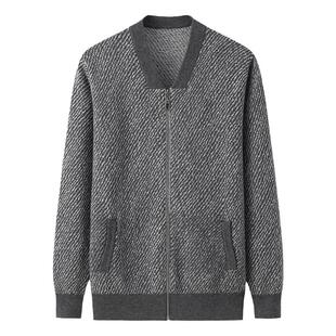 阿绒源山羊绒拉链男开衫新品棒球领带兜针织双提加厚配色休闲毛衣