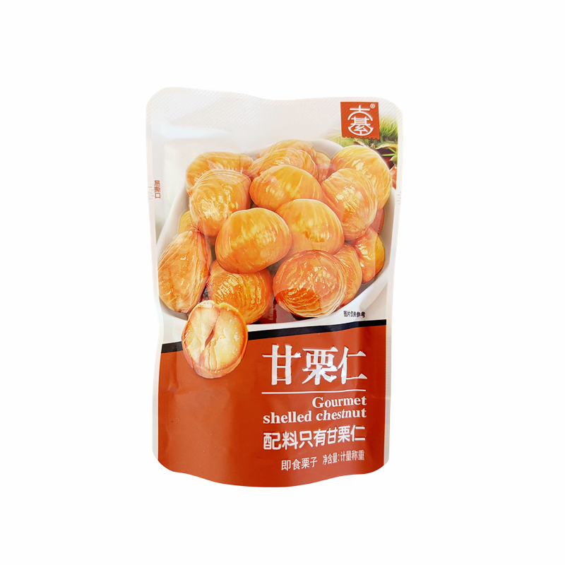 大綦甘栗仁板栗即食网红整箱批