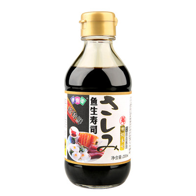 鱼生寿司酱油200ml三文鱼刺身专用酱油日式特级海鲜酱油日料酱油