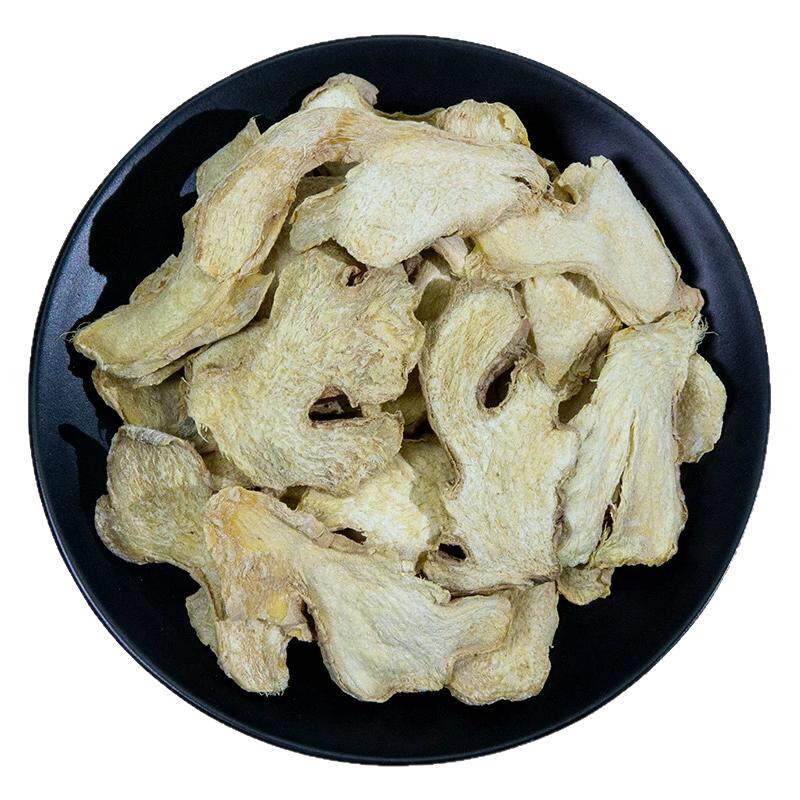 正宗野生有机小黄姜干姜片500g云南生姜片食用泡茶泡水喝老姜片干