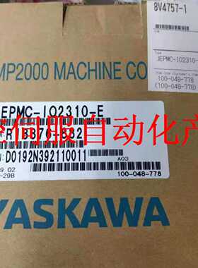 议价安川JAPMC-CP2210-E全新原装现货质保一年询价现货