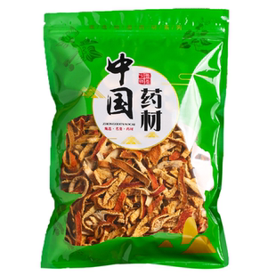 亳州中药材批 发陈皮丝1000g克无硫正品药用广东新会橘皮泡茶水喝