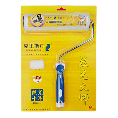 短毛蛋壳光克里斯汀细腻层次感
