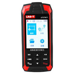 优利德UT379C+GPS测亩仪高精度手持车载土地面积测量仪量田仪器