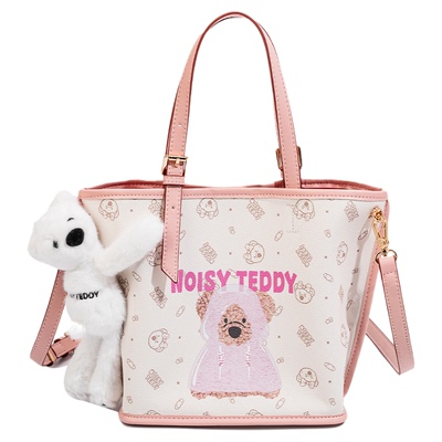 NOISYTEDDY时尚印花水桶包
