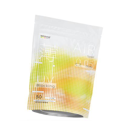 欧舒天ophthalab超薄小立袋小轻袋近视运动隐形眼镜日抛30片超薄
