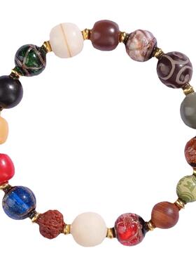 五路财神香灰琉璃多宝天然十八籽五行金木水火土手串手链男女款