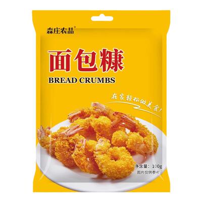 森庄农品面包糠家用油炸