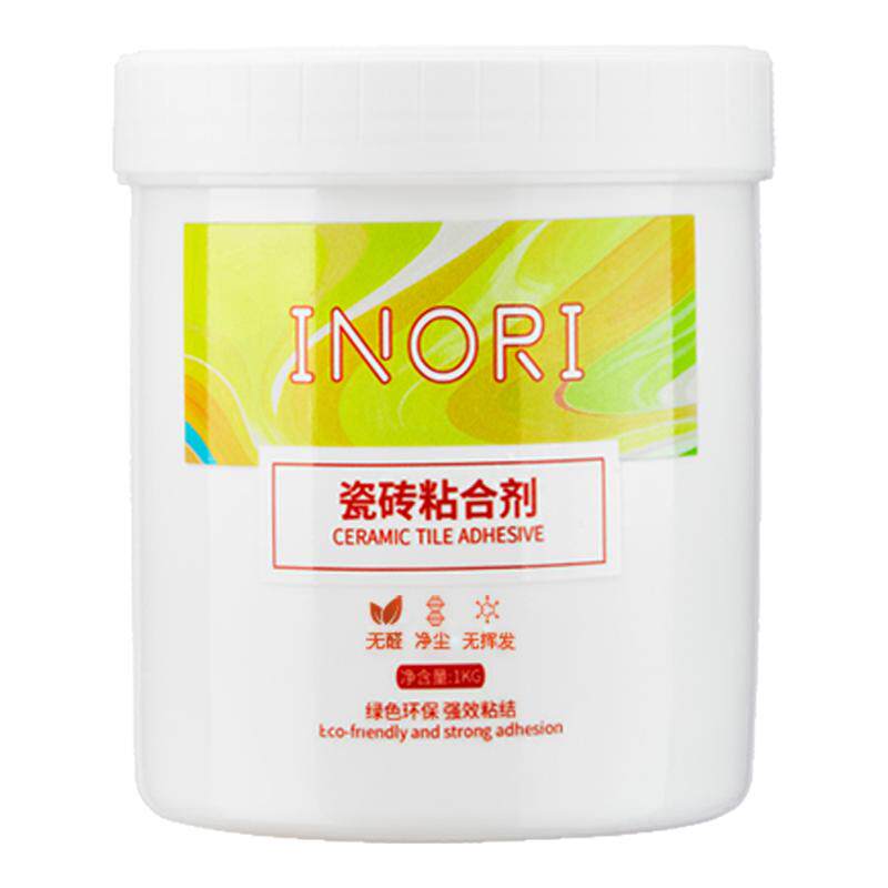 伊诺利瓷砖胶脱落修补剂水泥基强力粘结剂墙砖地砖空鼓修复粘合剂