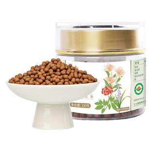 苗乡三七 三珍丸100克/瓶三七须根有机小黄姜麦冬官方旗舰店正品