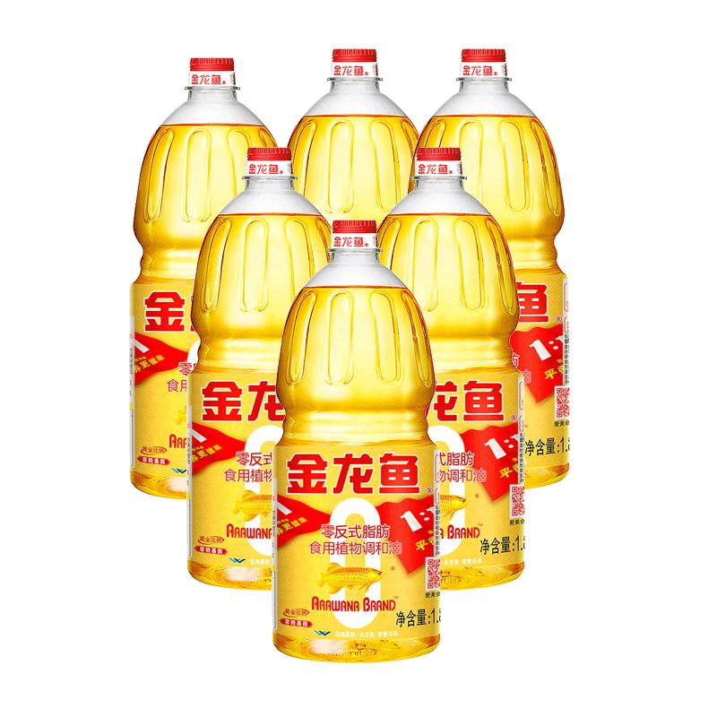 金龙鱼黄金比例食用油零反式脂肪非转基因植物调和油1.8升家用油