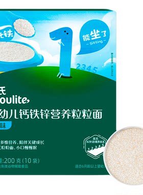 英氏婴幼儿碎粒面原味无添加盐