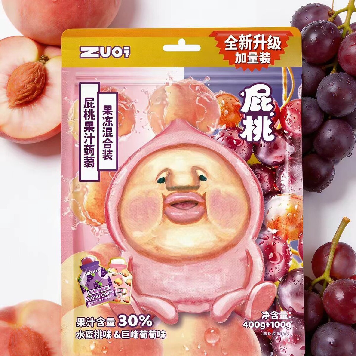zuo一下屁桃果汁蒟蒻果冻500克袋水蜜桃葡萄果汁果冻儿童零食