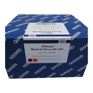 QIAGEN 69504DNeasy Blood & Tissue Kit (50) DNeasy血液和组织试剂盒（50）50次/盒