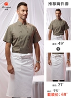 Зеленая футболка, короткий рукав