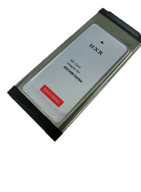 适用于索尼SXS卡套 索尼EX1R/Z280摄像机SD转SXS存储卡适配器卡托