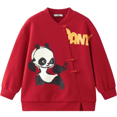 MQD童装男童红色卫衣2025冬装新款加绒加厚儿童新年国风保暖卫衣