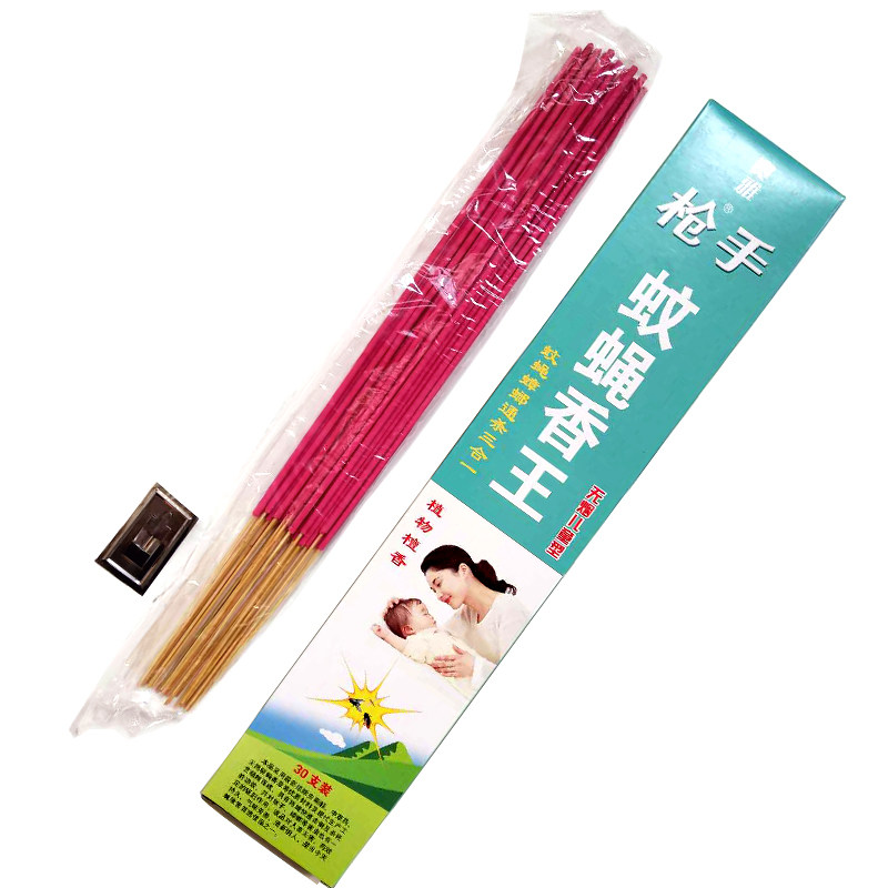 艾草加粗植物蚊蝇香4盒包邮