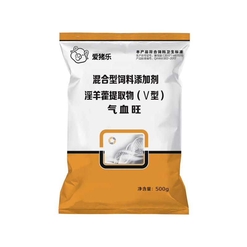 气血旺母畜气血差产程长猪牛羊马哺乳怀孕母猪补充营养兽用保健品