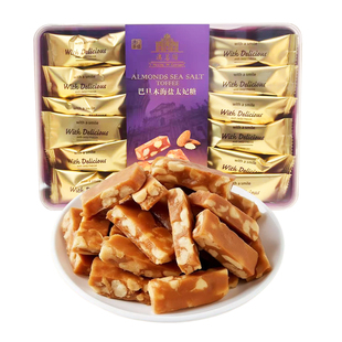 【免费试吃】澳茗园海盐太妃糖果巴旦木花生果仁澳门特产零食年货