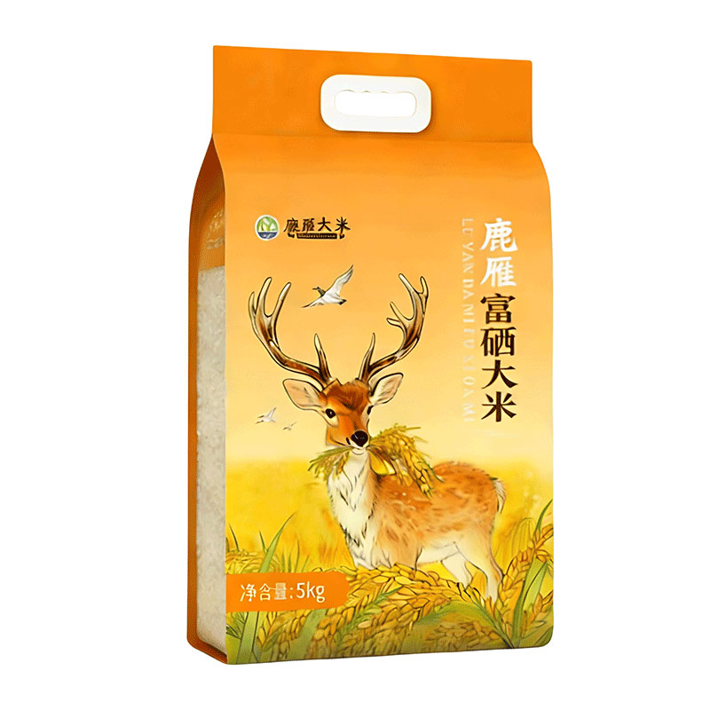 鹿雁富硒米10斤装真空包装5kg