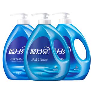 蓝月亮手洗洗衣液整箱批持久留香家用手洗专用洗衣服内衣裤袋补充