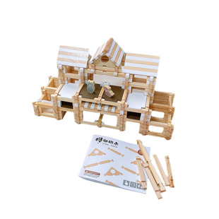 鲁班榫卯积木拼搭建筑师房子儿童益智力礼物亲子早教木制结构玩具