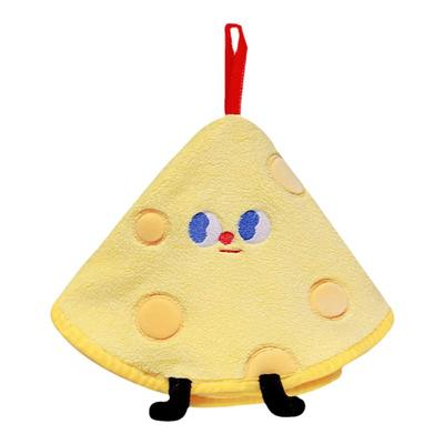 Auramoon擦手巾挂式珊瑚绒抹手巾