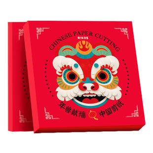 春节窗花剪纸手工制作幼儿diy