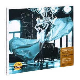 正版现货 张韶涵 有形的翅膀 2012专辑 CD+意大利工作写真册 周边