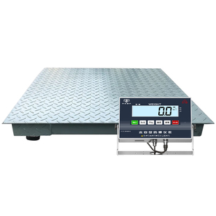 本安型防爆电子地磅秤3吨5吨化工厂医废专用称重磅秤安检证书随货