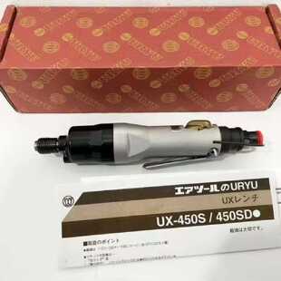 【请询价】现货供应 原装日本瓜生URYU油压脉冲UX-450SD