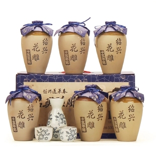 绍兴黄酒 十五年陈花雕无焦糖色本酒500mlx6坛整箱年货礼盒出口酒
