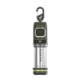 FLEXTAILGEAR鱼尾户外驱蚊神器便携电蚊香露营灭蚊灯钓鱼防蚊用品