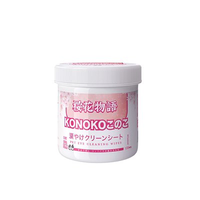 konoko宠物眼部湿巾清洁去泪痕