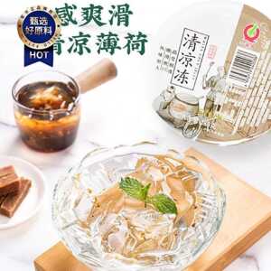 温州清凉冻薄荷味木莲冰爽一来多凉粉荔枝味果冻爽滑即食速食夏天