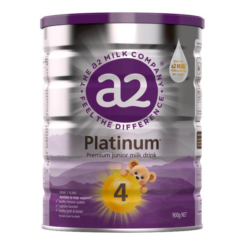 澳a2紫白金4段四段白金版儿童新西兰进口至初奶粉百亿补贴 - 白底图