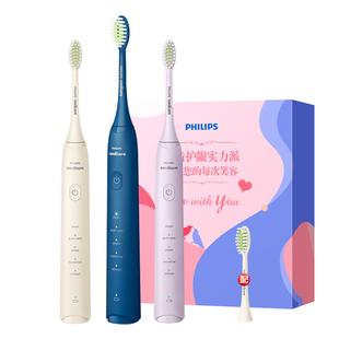 飞利浦电动牙刷正品官方旗舰店全自动软毛刷头充电成人情侣HX2471