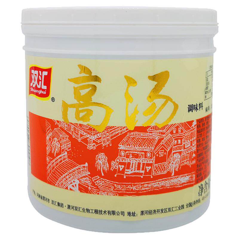 双汇猪骨商用鱼粉浓汤
